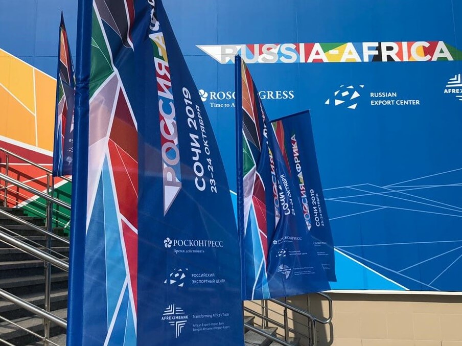 URALCHEM construira un complexe pour la production d'engrais en Angola