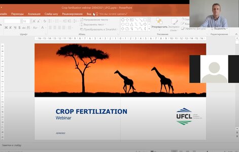 Nutrition équilibrée des cultures en Zambie