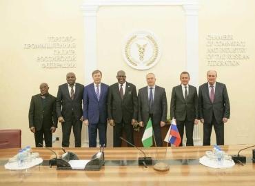 A Uralchem desenvolverá cooperação com a Nigéria